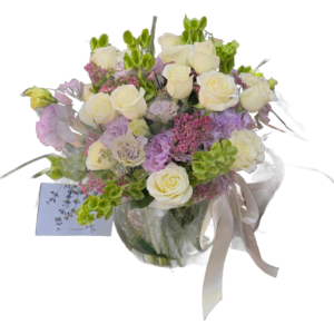 Gerberas Rosadas